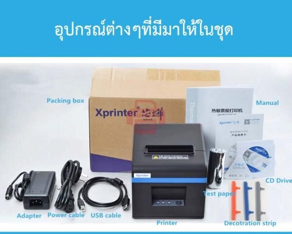 เครื่องพิมพ์ thermal Printer USB+WIFI Port - Image 11